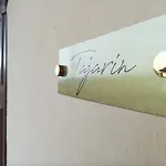 Raviola E Tajarin Appartement *